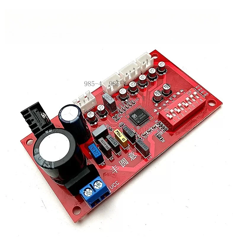 5.1 Channel Virtual Surround Sound Processing Board QS7785CF, Single Power Supply Audio Module