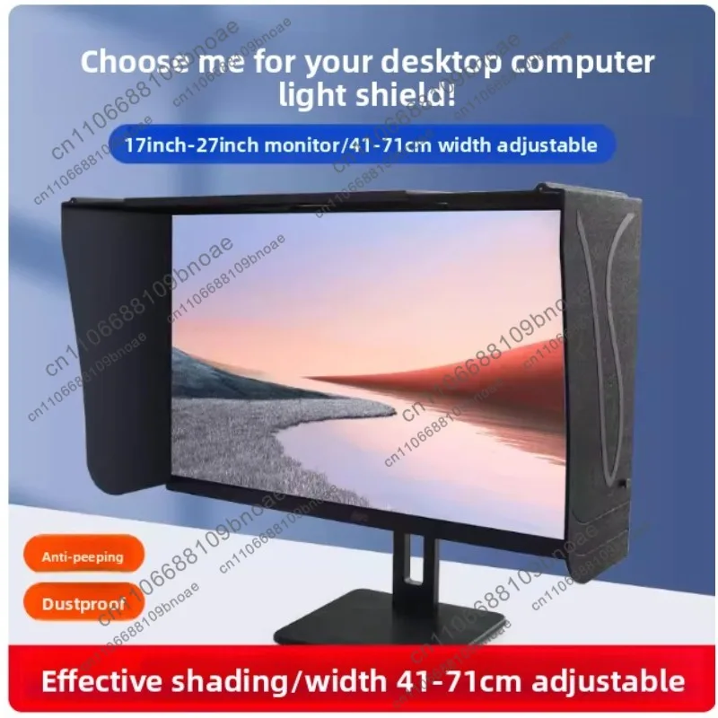 accessories-new-desktop-computer-light-filter-universal-for-17-27inch-models