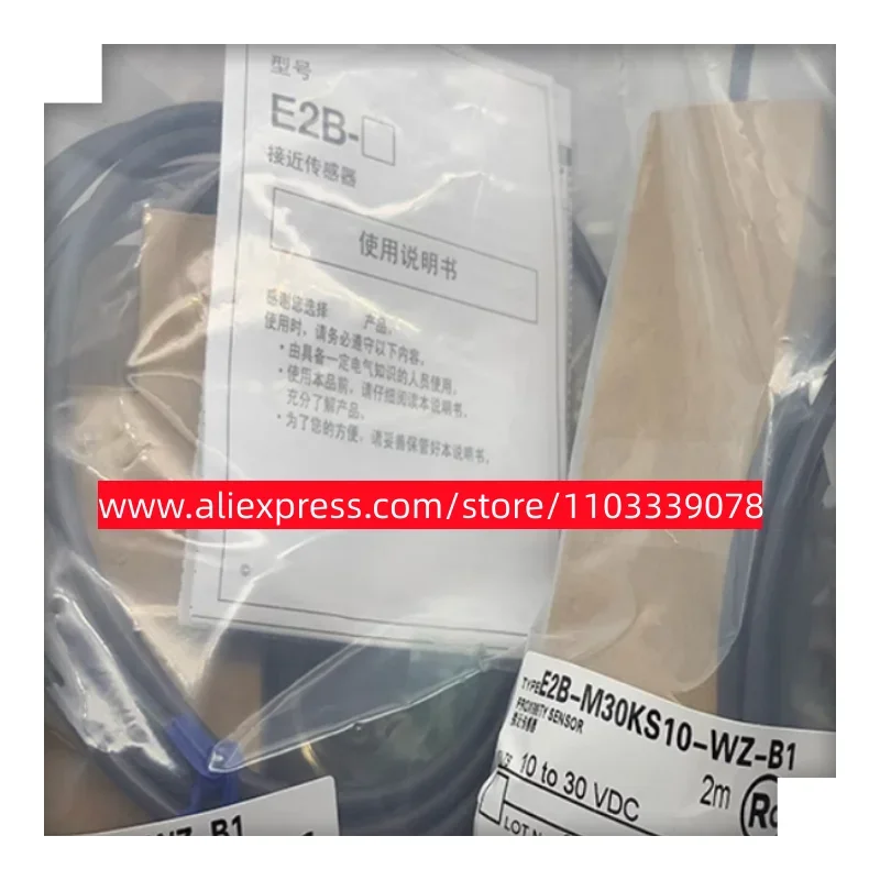 3PCS New inductive proximity switch  E2B-M30KS10-WZ-C1 E2B-M30LN30-WZ-B2 E2B-M30KS10-WZ-B2 E2B-M30KS10-WZ-C2