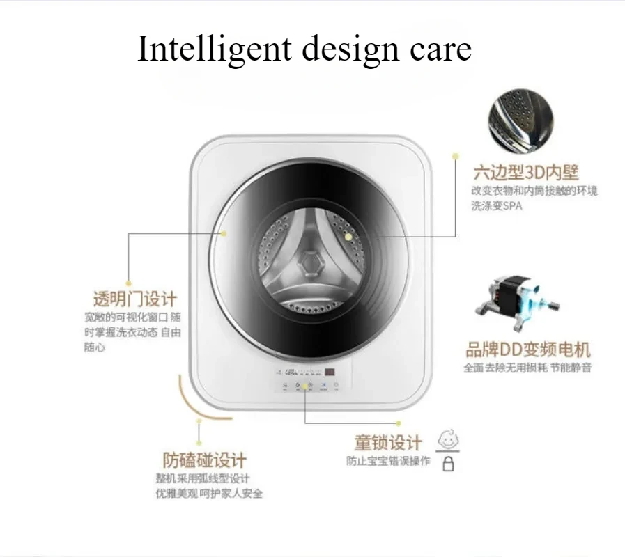 3KG small variable frequency washing machine fully automatic wall hanging drum baby mini washing and drying integrated