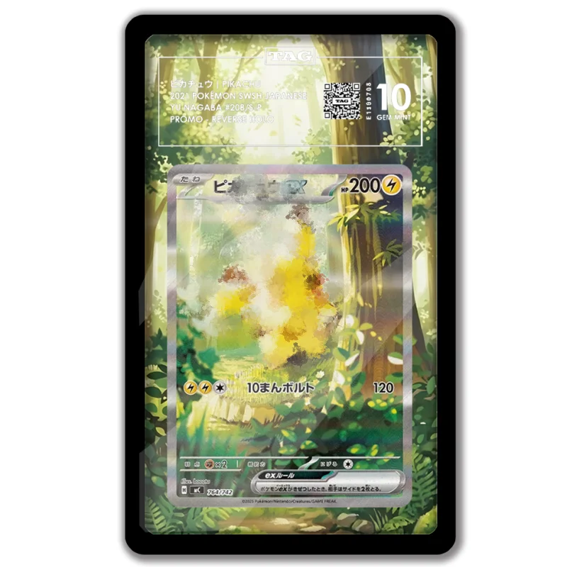 

Художественный дисплей для Pokemon PTCG, коллекция аниме, самодельная расширенная художественная защитная коллекция, игрушки «сделай сам», подарки для фанатов