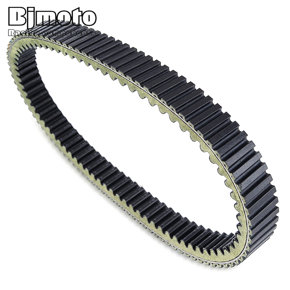 

24827729767 Transfer Drive Belt For BMW C650GT C600 C650 Sport 600 K18 C650GT K19