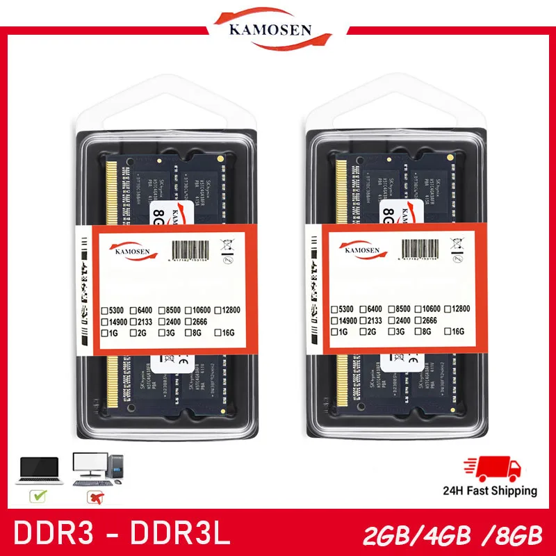 DDR3 DDR3L 4GB 8GB SO-DIMM 1333MHZ 1600MHz PC3L /PC3--12800S 10600S 8500S 1.5V 1.35V 204pin 2RX8 SODIMM Laptop Notebook Memories