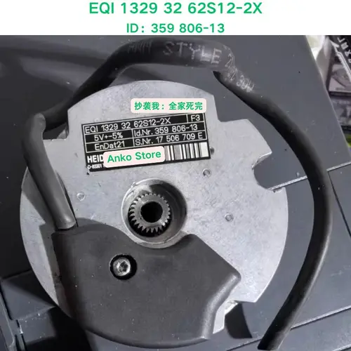 Prueba de segunda mano OK, EQI 1329 32 62S12-2X ID del codificador: 359 806-13