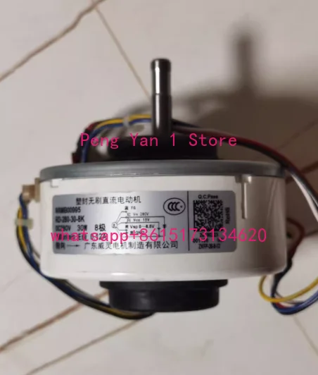 

Brand new internal fan RRMB00995 DC motor DR-280-30-8K for home air conditioners