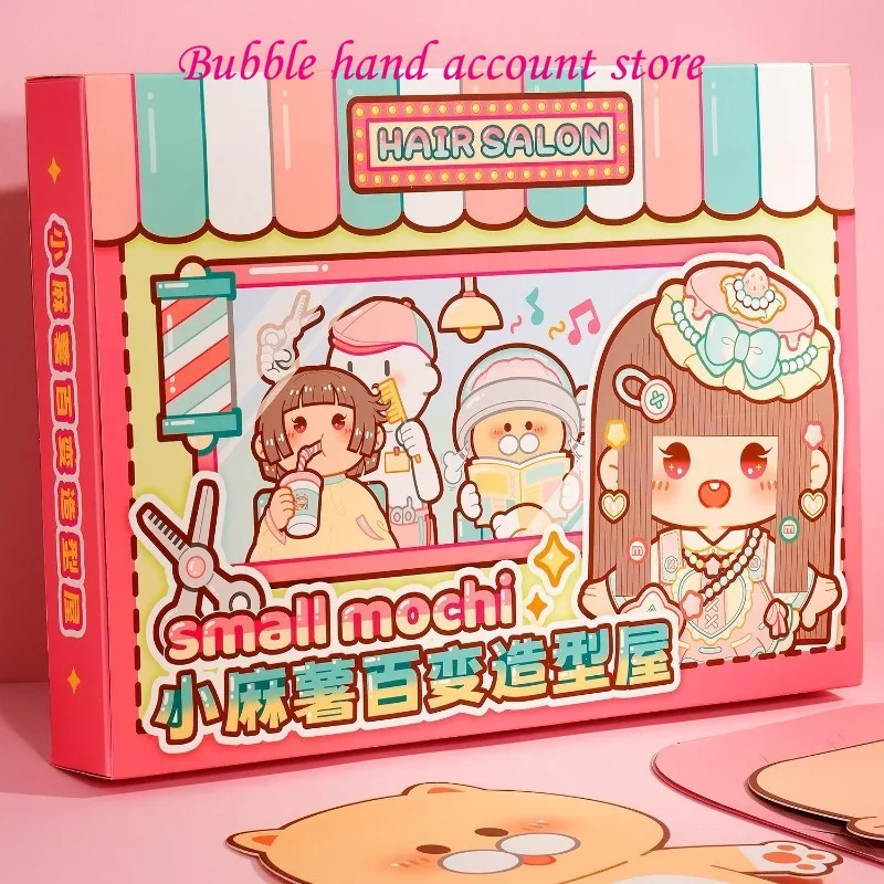 Imagem -03 - Pequeno Mochi Quiet Book Estilo Versátil Corte de Cabelo 3d Criativo Faça Você Mesmo Casa