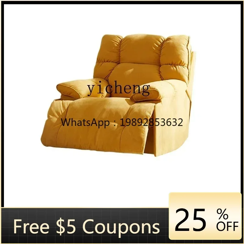 U7 Single Sofa Ligh…