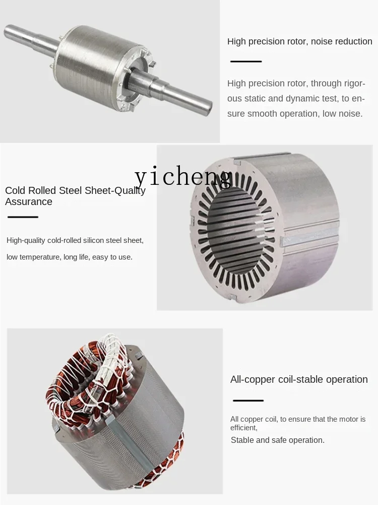 Electromagnetic velocidade patinação Motor, AC Comutador, ZF