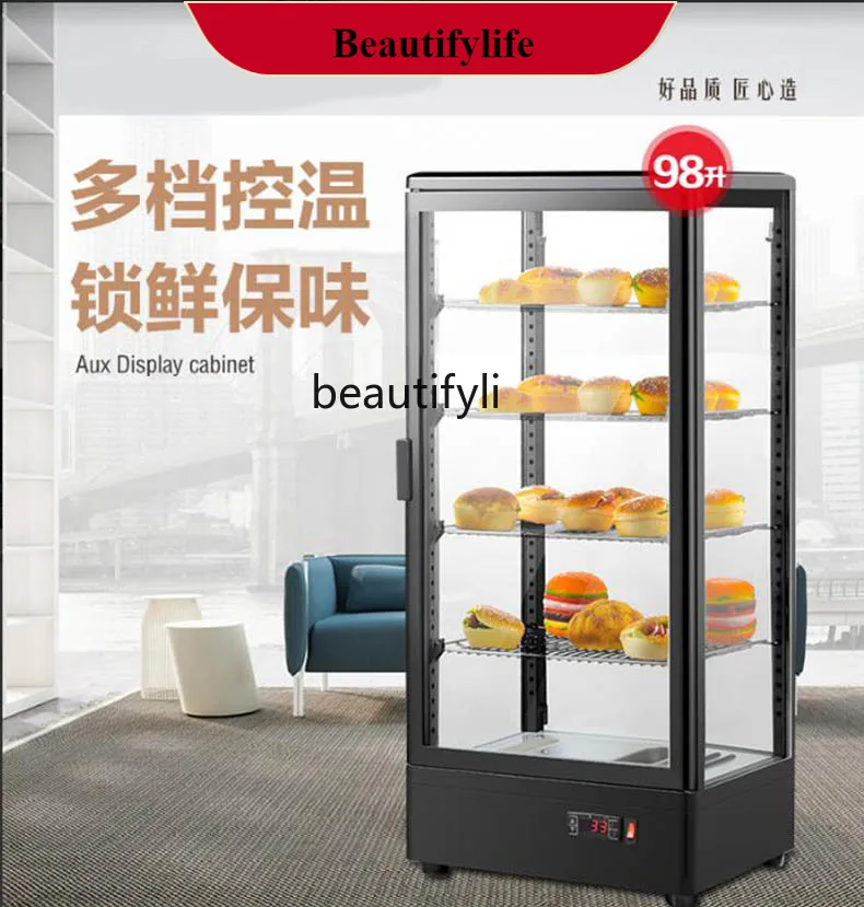 

E132 Thermal Insulation Heating Thermostatic Cabinet Beverage Deli Cabinet Food Small Four-Sided Display Cabinet Made of Glass
