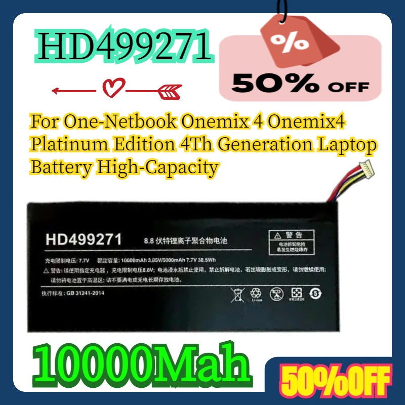 

For One-Netbook Onemix 4 Onemix4 Platinum Edition HD499271 4Th Generation Laptop Battery 10000Mah High-Capacity