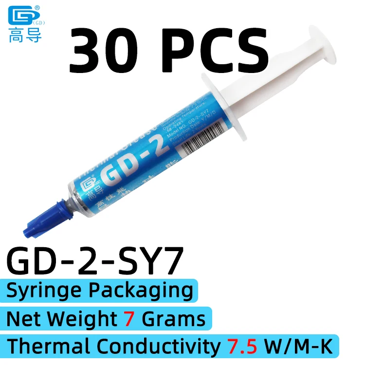 Nettogewicht 1/3/7/15/30 gram 7,5 W/M-K Grijs GD-2 Thermisch geleidende vetpasta Gips Koellichaamverbinding voor CPU GPU SY BA BR