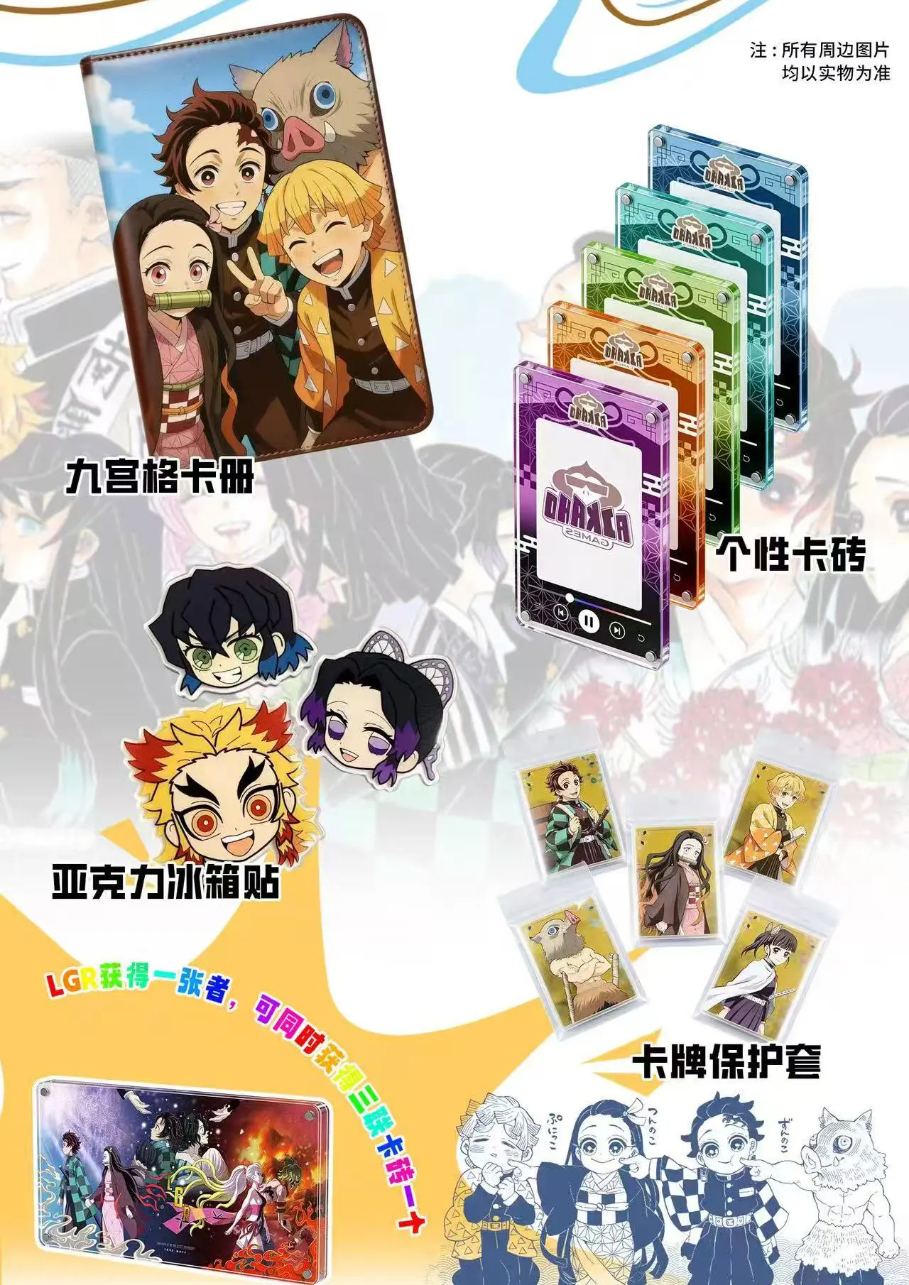 New Aikaho Vol.7 English Versi - Board Game China review and price