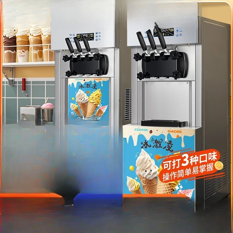 Commercial Soft Ice Cream Machine for Milk Tea Shop Dessert Shop Make Cones Sundae Ice Cream