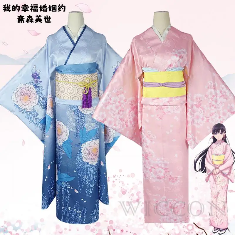 

Anime My Happy Marriage Saimori Miyo Cosplay Costumes Kimono Pink Dress Outfit Japanese Clothing Halloween Party Uniform