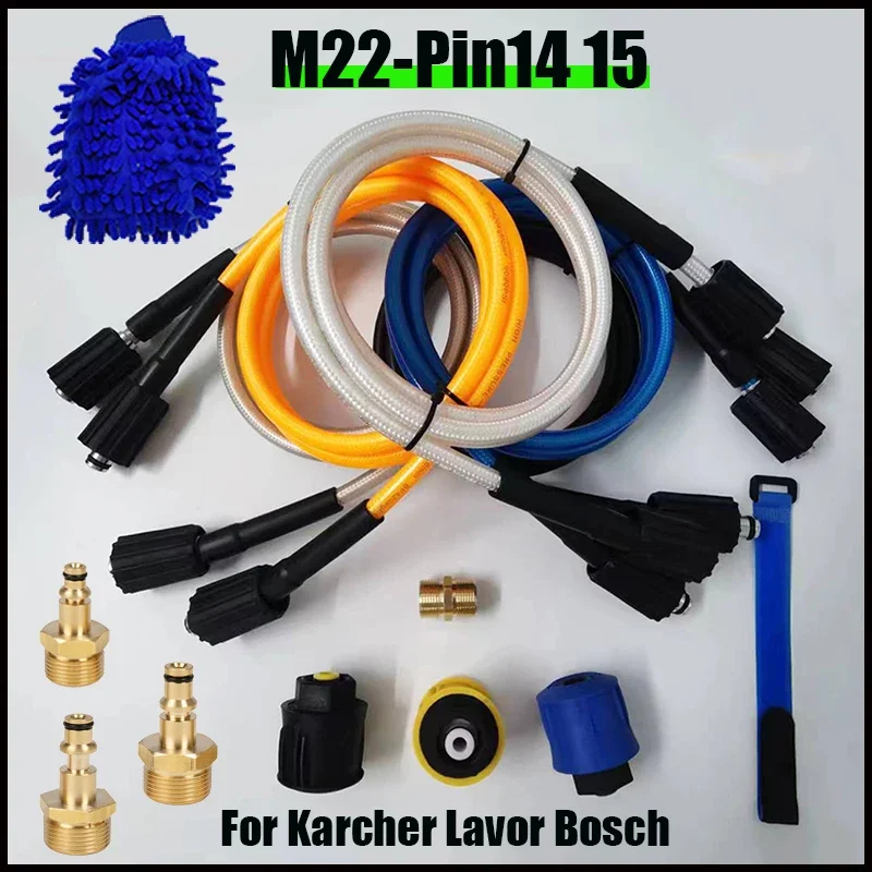 High Pressure Cleaning Machine Hose M22-pin14&15 Adapter Quick Connector Converter Fitting  Extension Hose For Karcher K Series