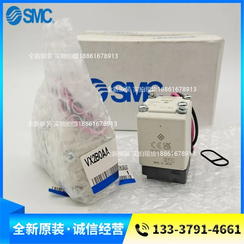 Solenoid Valve VX2B0AA VX2B0BA Industrial Fluid Control Accessory High Quality Durable Stable for Automation Systems - view 5
