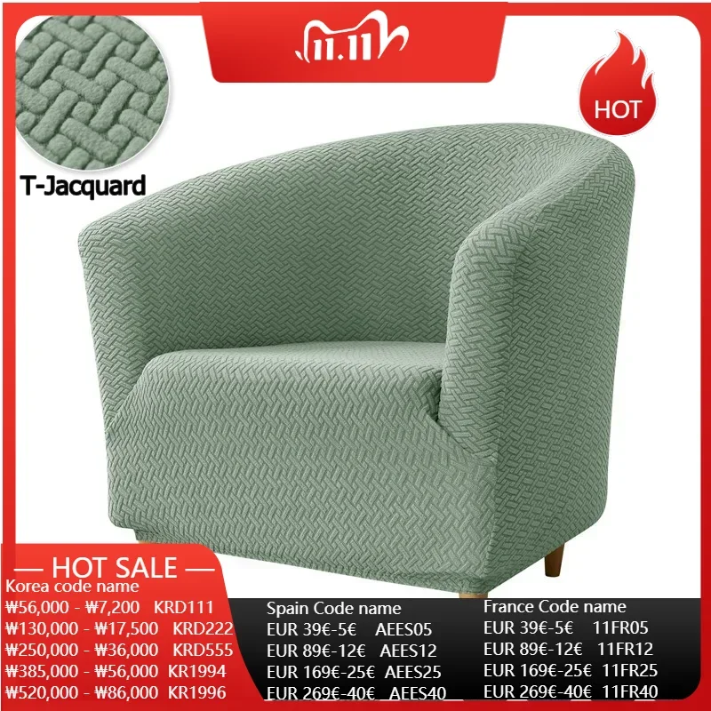 Jacquard Club Armchairs Cover Elastic Bath Tub Chair Covers Stretch Single Club Sofa Slipcovers for Living Room Bar Home Decor