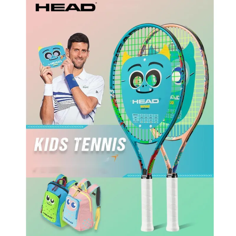 האם HEAD הוא הבחירת הנכונה לרגל טניס לילד? סקירת מוצר מפורטת