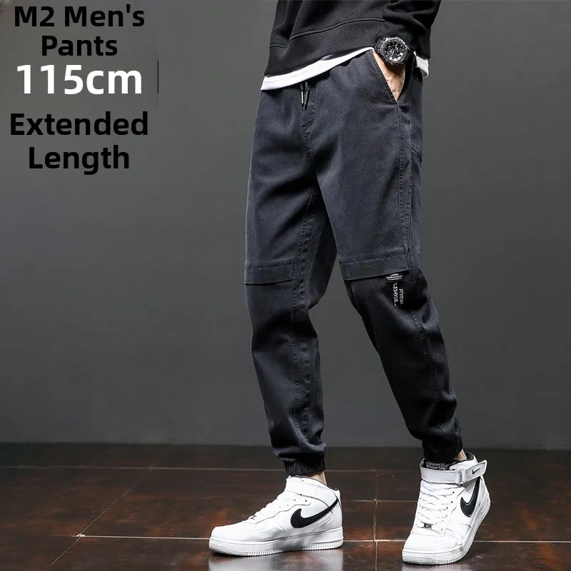 

Extended Length Men's Workwear Pants Casual Trousers Elastic Waist Cargo Pants Korean Sle High Waist for Taller Men