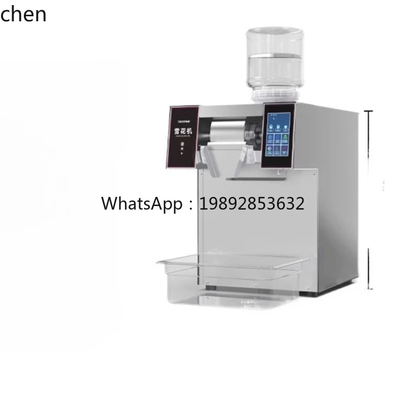 

AA snowflake ice making commercial Korean smoothie crushed hot pot milk tea shop Mianmian ice machine