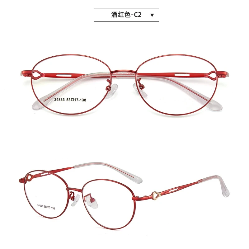 

Women Multifocal Reading Glasses Prescription Photochromic Spectacle Optical Lenses with Recipe Anti Blue Light Myopia 141mm