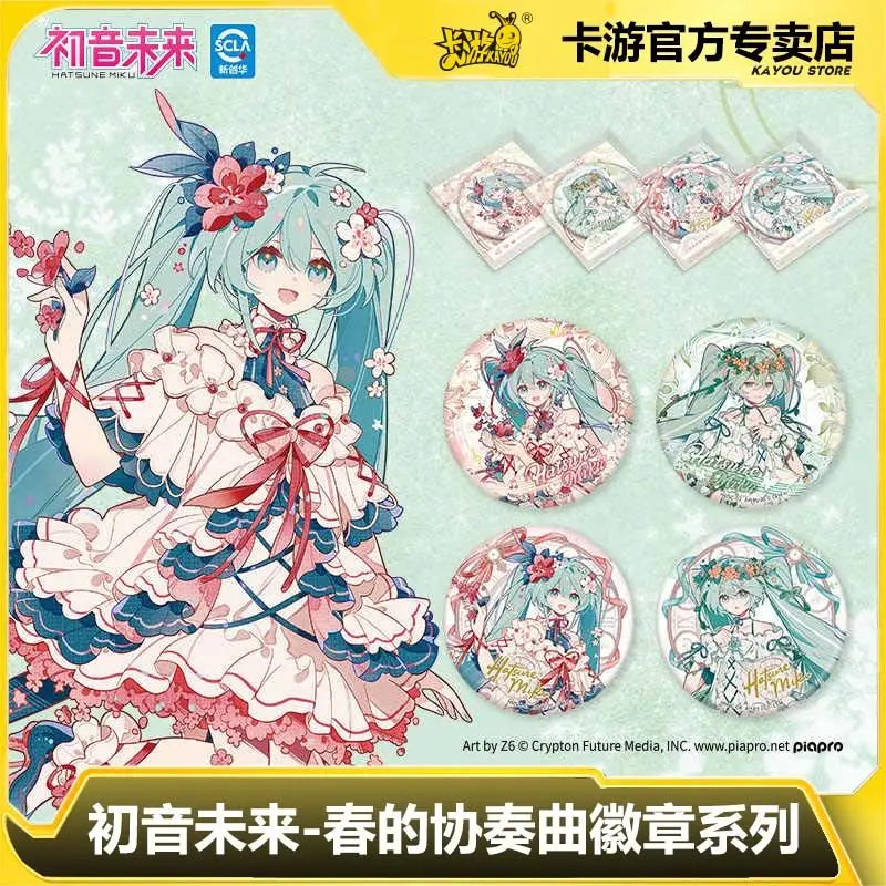 

KAYOU Hatsune Miku Spring Concerto Badge Series Brooch Pins Rare Cartoon Figure Anime Backpack Hobby Christmas Gifts Kids Toys