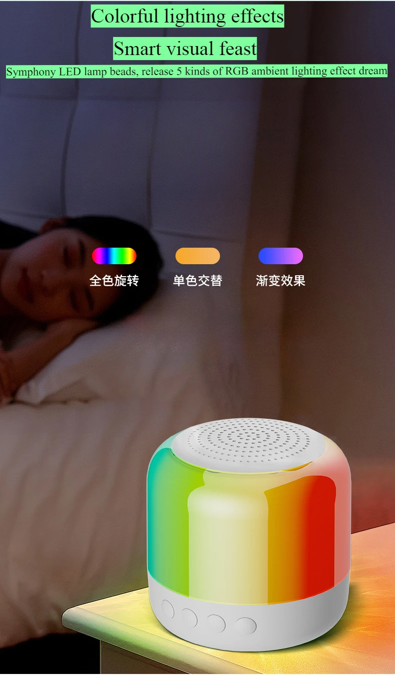 New Bluetooth speaker Portable outdoor Bluetooth speaker wireless family ktv mini dazzling night light