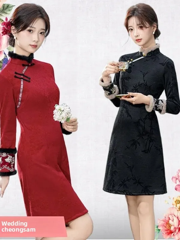 

Новое вышитое ципао с флисовой подкладкой, с жемчужными пуговицами, приталенное, для невысоких, в стиле Сучжоу Сиэньи, 2026