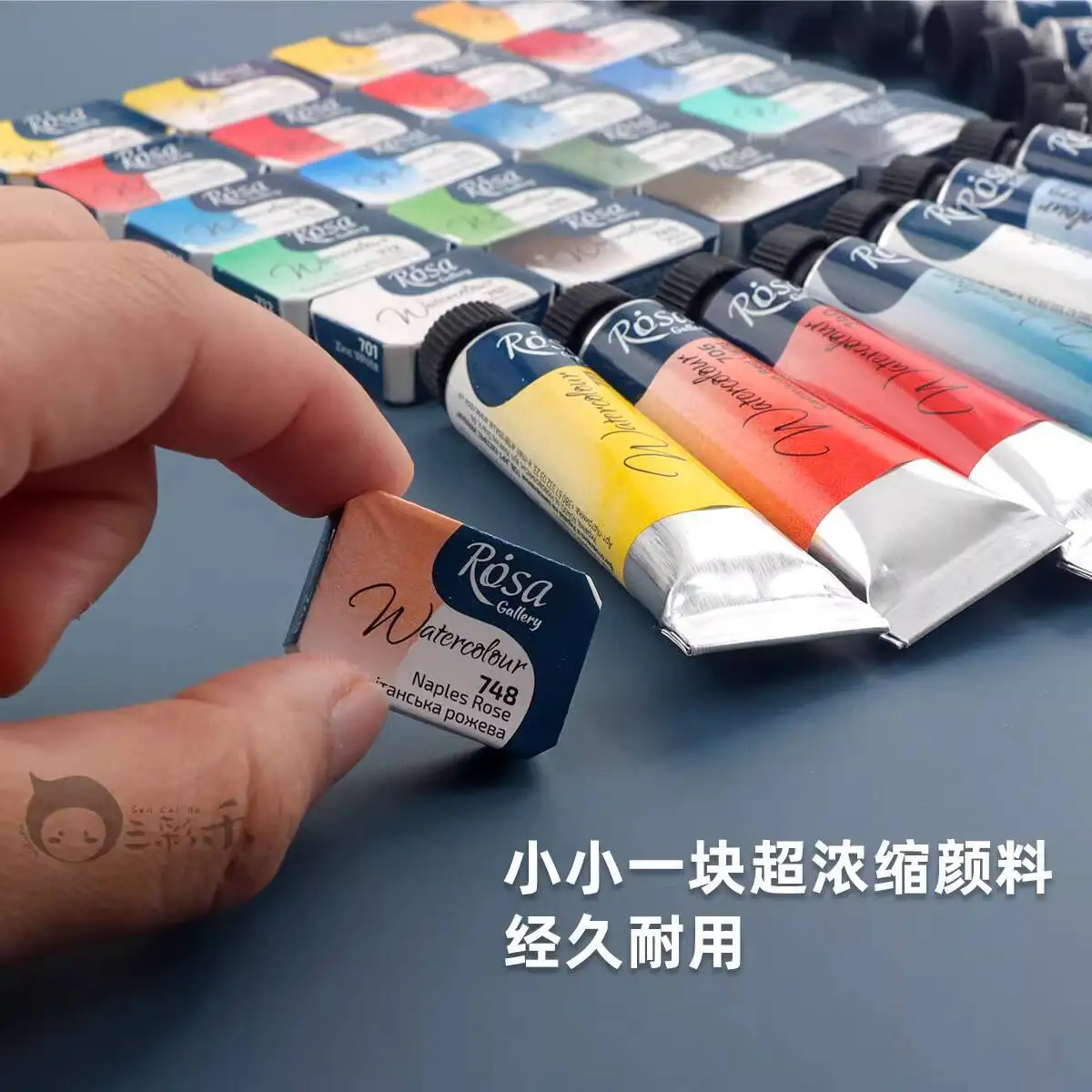 Ukraine Rosa Watercolor Paints Custom Colors Full Block    10ml Tube Solid Watercolor