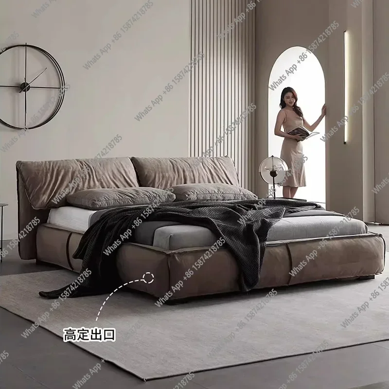 

N49 J Elephant Bed, Ears, Italian Minimalist Down Soft Bag Technology Cloth Bed, Master Bedroom Fabric Bed, Minimalist Designer