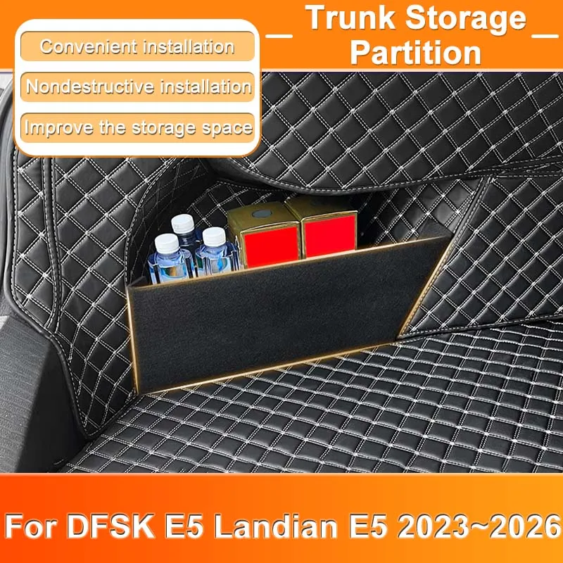 For DFSK E5 Landian E5 2023~2026 NEV Evolute i-SPACE Car Trunk Storage Box Anti-dirty Organizer Partition Side Auto Accessories