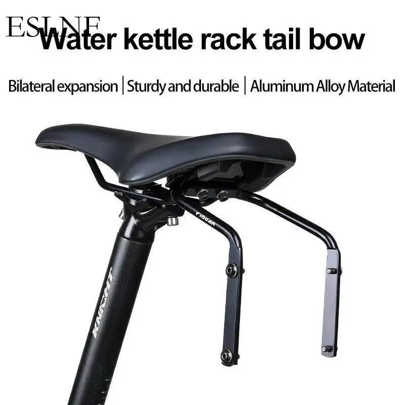 ESLNF Bicycle Stabilizer Kettle Holder Fixed Large Tail Bag Seat Bow Conversion Bracket Riding Equipment Water Bottle Holder