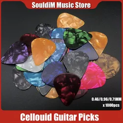 1000Pcs Cellouid Acoustic Electric Bass Gutiar pick plectrum guitarra musical instrument 0.46mm/0.71mm/0.96mm Guitar pick