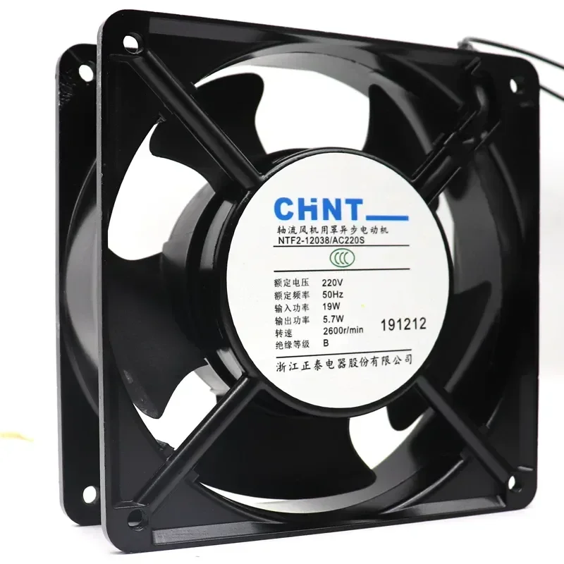 For Chint NTF2 AC220V Axial Flow Exhaust Fan S/B Silent Powerful Industrial Distribution Cabinet Cooling Fan