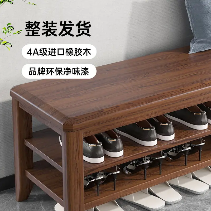 Solid Wood Shoe Cabinet Household Shoe Changing Stool Shoe Rack Can Sit Footstool Multi-Layer Shoe Rack