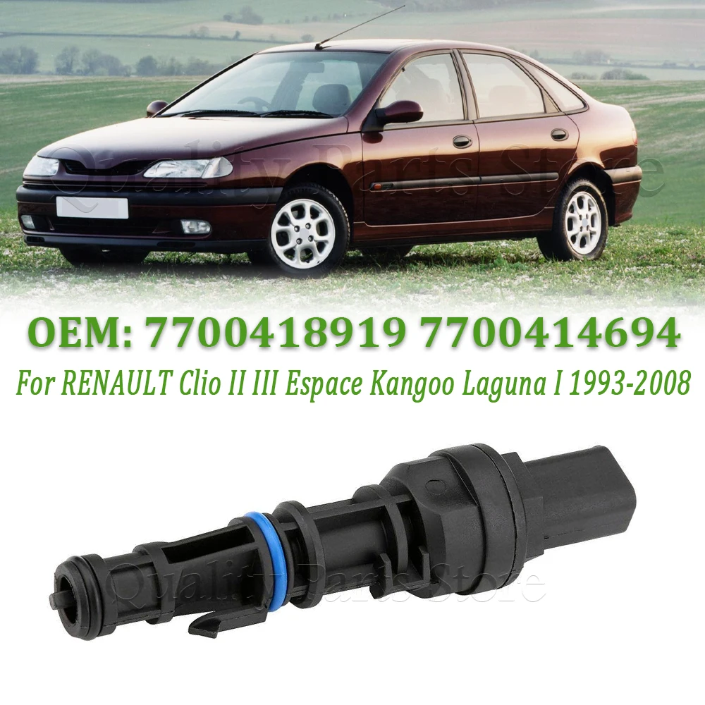 

Новый 7700418919 7700414694 Автомобильный датчик скорости для Clio Mk2 Espace Mk3 Kangoo Laguna Megane Scenic Twingo 1993-2005 Датчик одометра