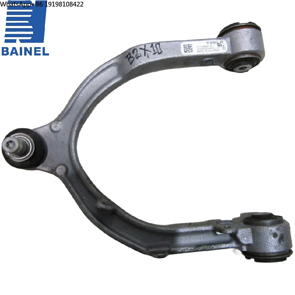 Bainel Front Left U…