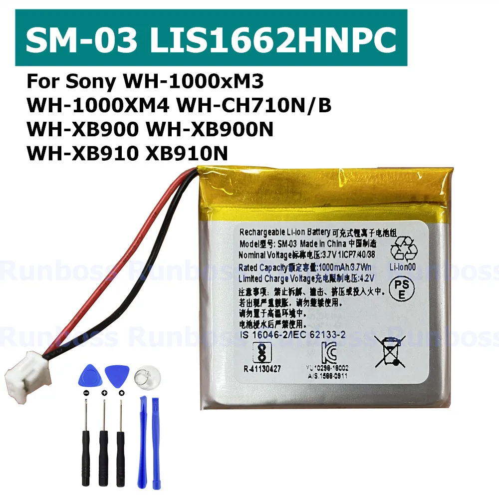 SM-03 SP624038 LIS1662HNPC 1000mAh Headset Battery For Sony WH-1000xM3 WH-1000XM4 WH-CH710N/B WH-XB900 WH-XB900N WH-XB910 XB910N