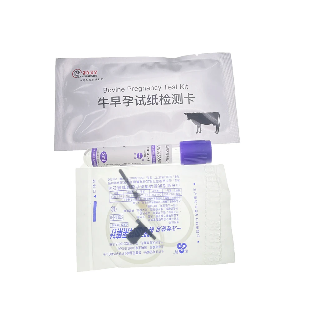 Bovine Cattle Cow Ranch Farming Early Pregnancy Test Kid Serum Rapid Detection Strips High Accurate After Mating 28day Can Check