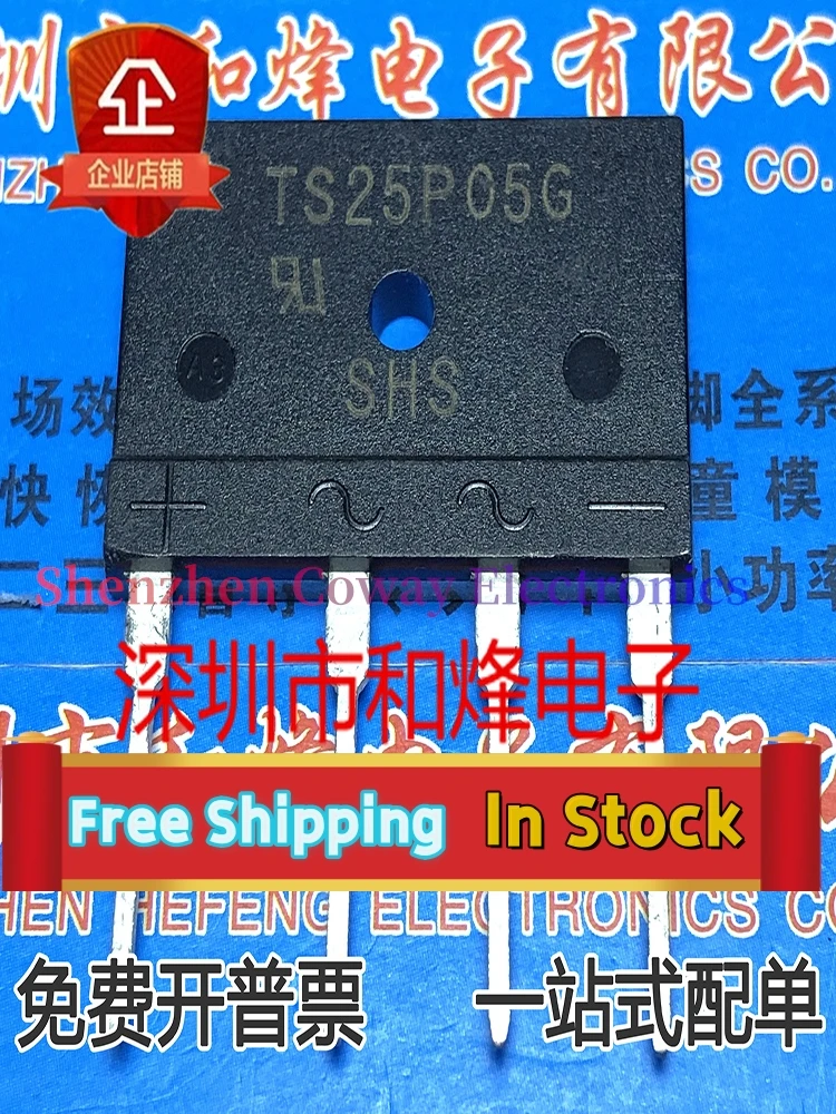 10PCS-30PCS  TS25P05G  DIP-4  25A 800V  In Stock Fast Shipping