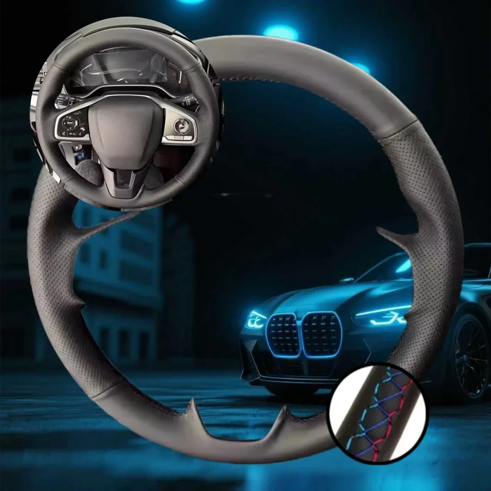 Customized Car Stee…