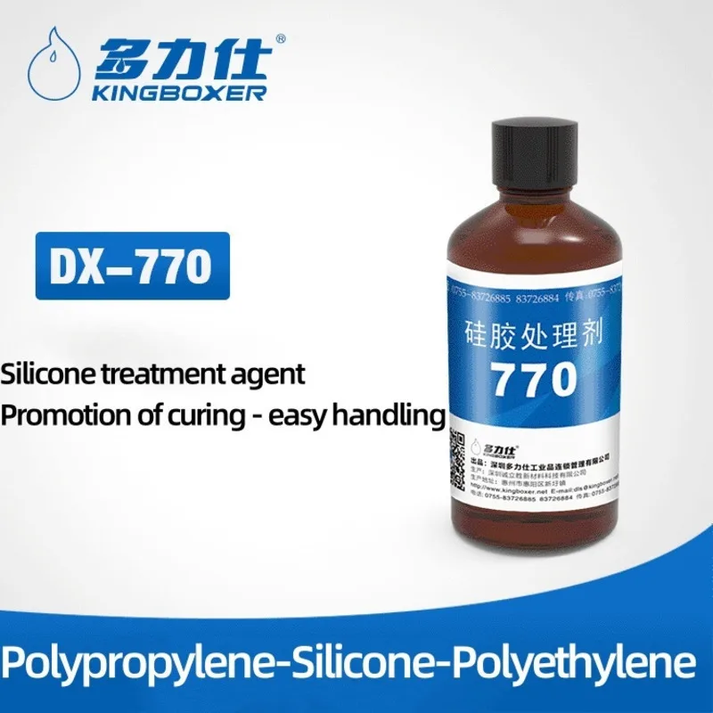 DX-77 Silicone Adhesive Glue Silicone Surface Treatment Agent Double-sided Adhesive Primer Adhesion Promoter Tackifier