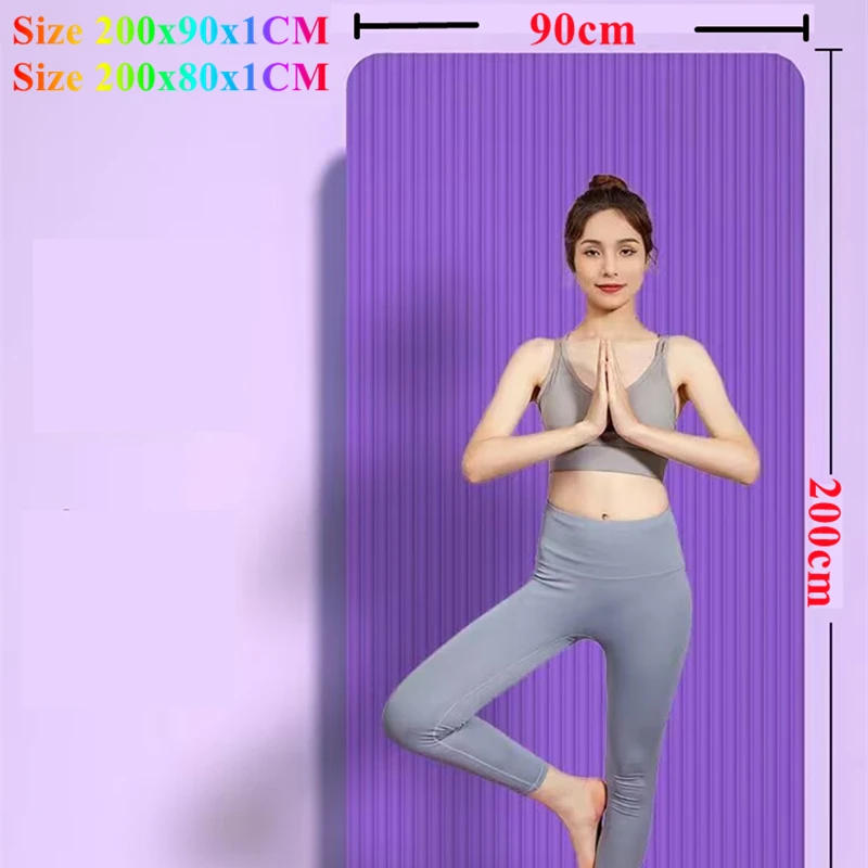 

200x90 см уличный нескользящий коврик для йоги, влагостойкий коврик для упражнений в тренажерном зале, фитнеса, тренировок, кемпинга, пикника, толщиной 10 мм, прочный