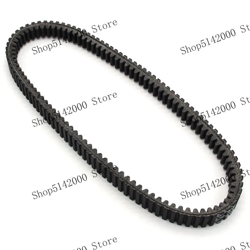 Motorcycle Drive Belt Gearbox Transmission System For Honda Forza 250 FAZE250 MF-11 NSS250 MF10 3100-KVZ-631 For honda force 250