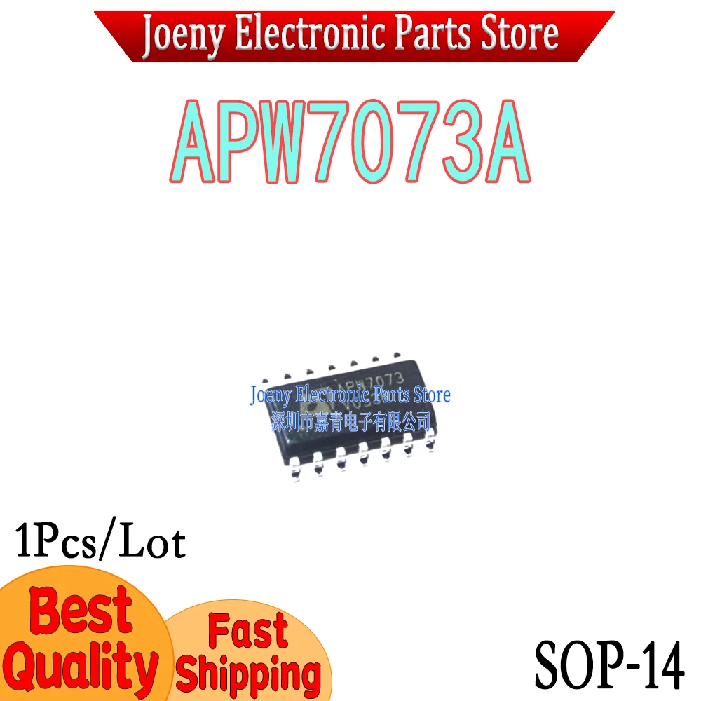 

APW7073 APW7073A PC shell