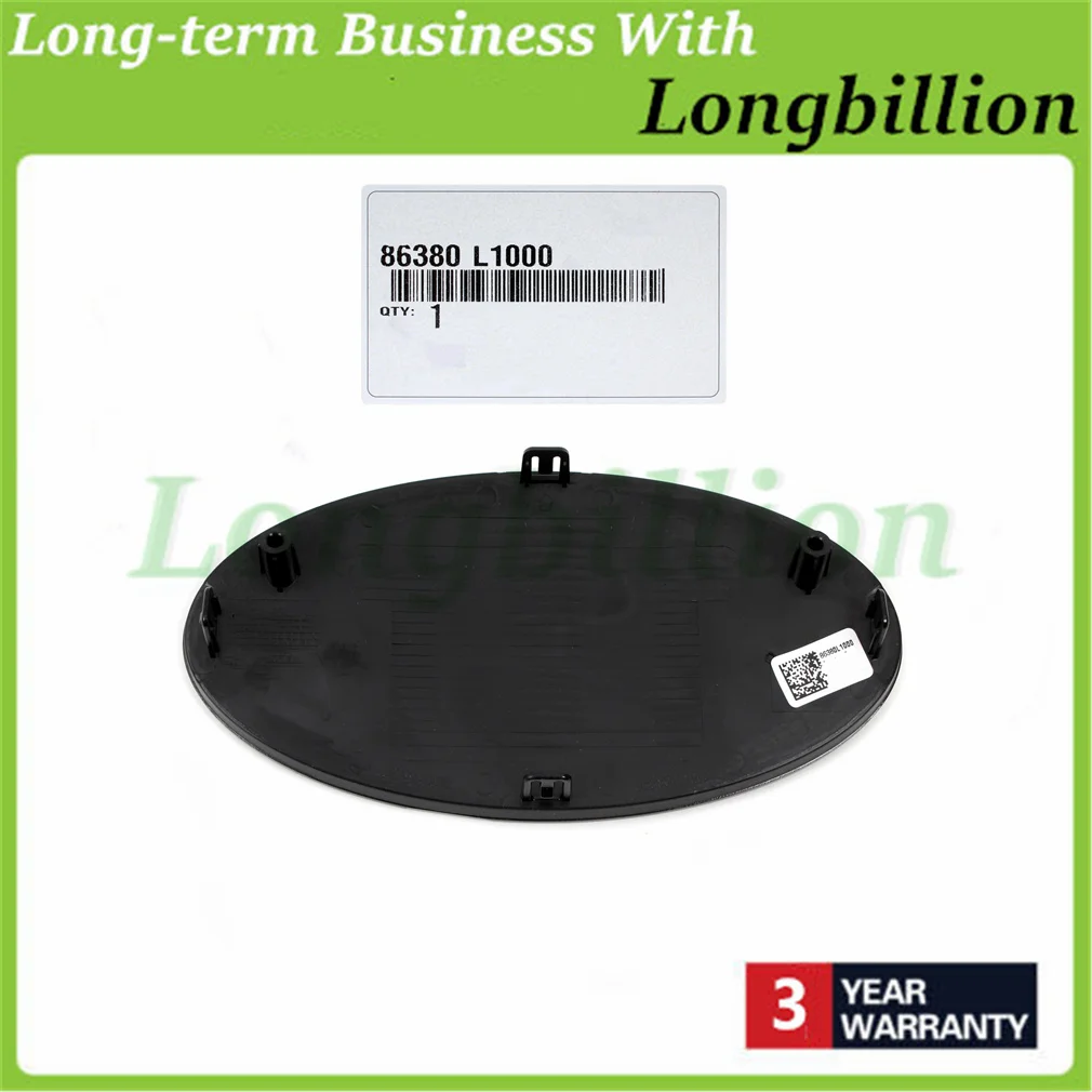 For Sonata DN8 Fron…