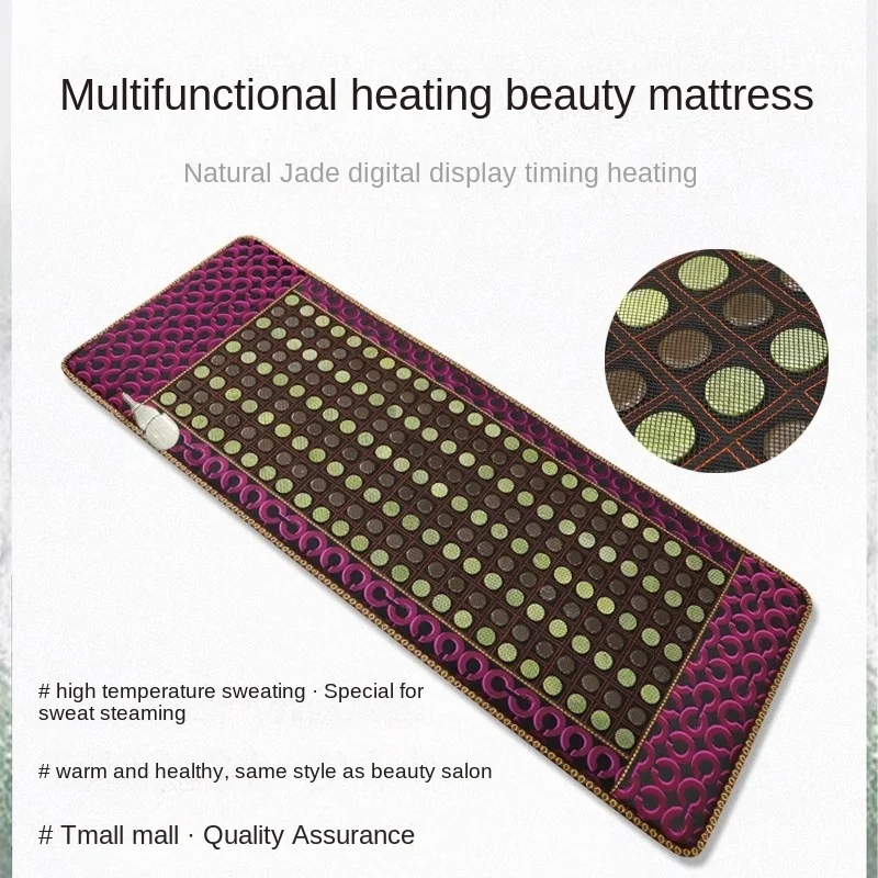 

Jade, germanium, and stone electric heating beauty salons, magnetic therapy, health care, sweat steaming, household mattresses