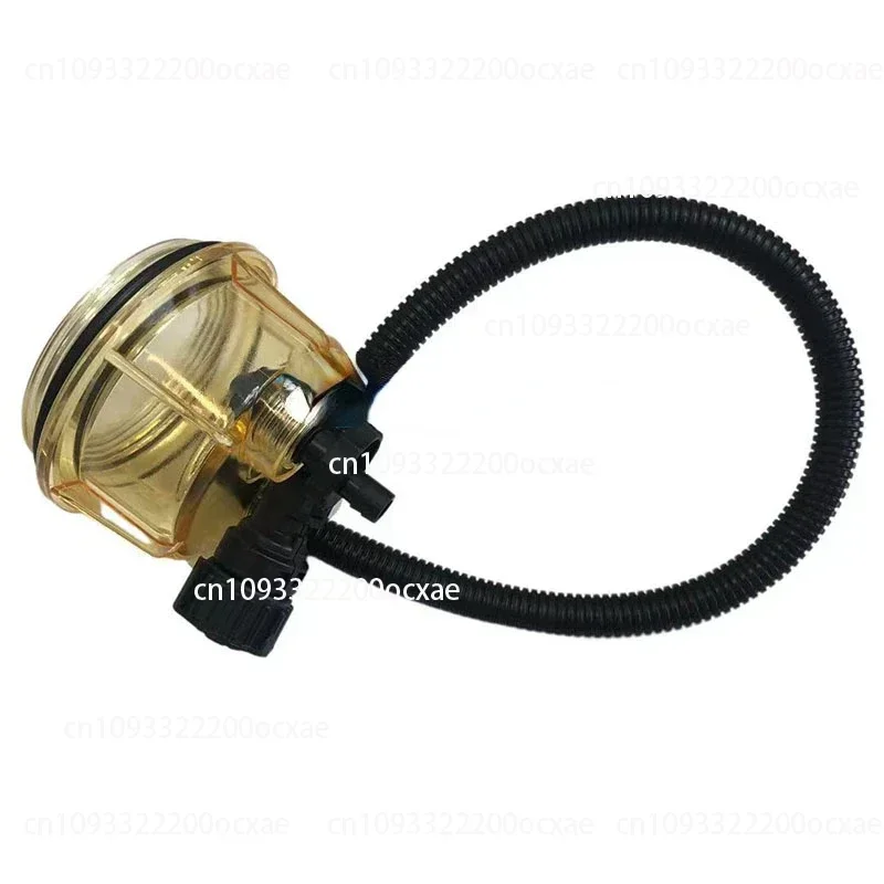 

Oil cup diesel cup holder 21333413 generator set high quality oil-water separator filter cup 20771574