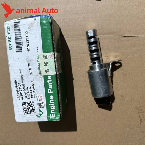 Imagen 2 del producto Para 2012-2017 Jaguar Land Rover 2.0T 204PT VVT par de solenoides de admisión y escape AJ 813114 , XR 858494 , LR 024995 , LR 025652