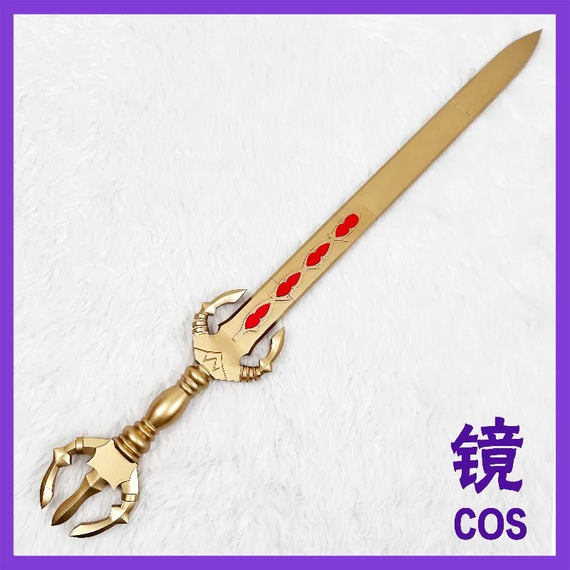Kamui Sword Corrin Fire Emblem Fates Cosplay Props Halloween Christmas Fancy Party Costumes Accessories